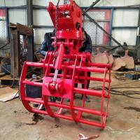 Buy cheap ODM Hydraulic Grapple For Excavator Grapples Cotton 8 Teeth product