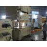 Buy cheap 440 Voltage Metal Strip Straightener Roller Servo Feeder Machine Hydraulic Mandrel Expansion from wholesalers
