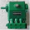 Buy cheap Myers Reciprocating Pump BXM6-15AB reciprocating plunger pump from wholesalers