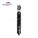 Drum Unit NPG-87 C-EXV63 5144C001AA 5144C002AA For Canon IR ADVANCE 2725 2730