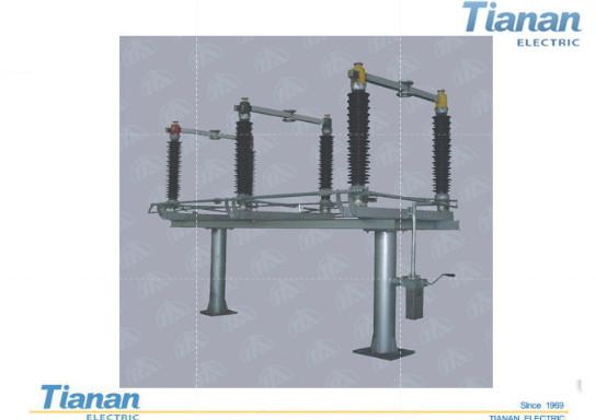 Buy cheap 145kv High Voltage Disconnect Switch from wholesalers