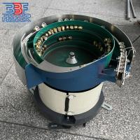 Buy cheap ROHS Screw Bowl Feeder Automation Power 200W Electromagnet Circular Vibratory product