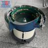 Buy cheap Customized Vibratory Bowl Feeder Nut Bolt Rivet Vibratory Hopper Feeder Electric from wholesalers