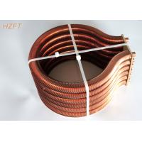Buy cheap Extruded Copper / Cupronickel Finned Tube Coils For Water Heater Boiler product