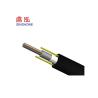 Buy cheap Customized Length Fiber Optic Ethernet Cable High Tensile Strength Friendly Installation from wholesalers