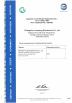 Loupeng Electronics Co., Ltd Certifications