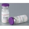 Buy cheap 99% Purity Biochemical Reagents Ribonuclease A Enzyme 10mg/Vial Lab Research from wholesalers