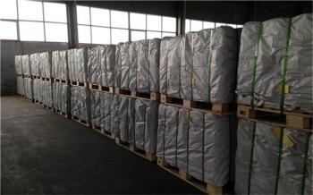 China Hunan High Broad New Material Co.Ltd