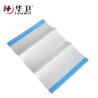 Buy cheap antibacterial surgical adhesive operation film from wholesalers