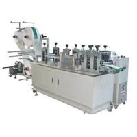 Buy cheap Stainless Steel Automatic Facial Mask Machine , Surgical Face Mask Making product
