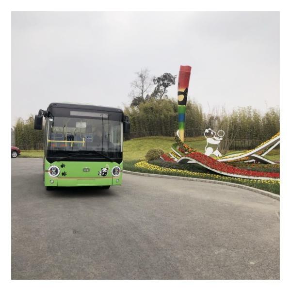 Buy cheap Pure Electric Bus City Bus Air Conditioned With 24 Bus Seats from wholesalers
