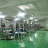 Buy cheap Multi Lane Coffee Particle Powder Mixed Sachet Packing Machine Solid Drink from wholesalers