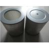 Buy cheap 518m3/H Dust Collector Filter Element from wholesalers