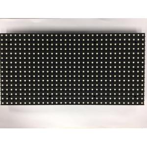 Buy cheap Outdoor P8 Led Screen Sign Board Easy Maintenance from wholesalers