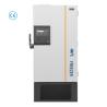 Buy cheap Coated Steel -86 Degree Ultra Low Temperature Freezer 718L for Lab and Hospital from wholesalers