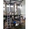 Buy cheap Water Air Cooled Rotary Used Evaporator 2-10 Tons Stainless Steel from wholesalers