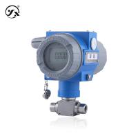 Buy cheap CYYZ106Y Intelligent Wireless Differential Pressure Transmitter Communication + product