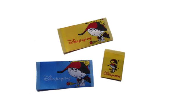 Buy cheap Custom Woven Clothing Labels Fabric Labels Woven Tags For Kids Clothing Factory from wholesalers