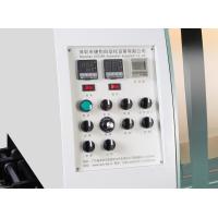 Buy cheap smt lead free wave soldering machine for pcb soldering/factory price jaguar N300 product