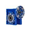 Buy cheap Double Speed Worm Gear Reducer Motor Transmission Reduction NMRV030 RV30 B14 from wholesalers