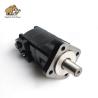 Buy cheap Ireland Bmk2 Construction Cast Iron Excavator Hydraulic Motor from wholesalers