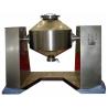 Buy cheap 0 . 1 - 5Ton Industrial Blender Machine , Rotating Mixing Powder Machine from wholesalers