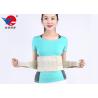 Buy cheap Brown Protective Women's Back Support Brace Eliminate Fatigue For Various Sports from wholesalers