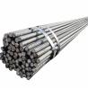 Buy cheap Hot Ribbed Steel Rebar Bent Deformed Rod Cutting for Processing Service from wholesalers