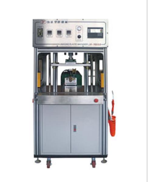 JX-1600A side split single-station , low pressure plastic injection machine