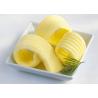 Buy cheap Food Emulsifier Distilled Monoglyceride Glycerol Monostearate GMS 90% With High Iodine Value from wholesalers