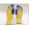 Buy cheap Customized Color Anti Cut Gloves Aramid Materials For Rescue And Relief Work from wholesalers