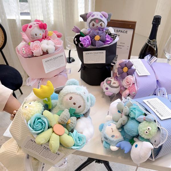 Buy cheap Valentine's Day Gifts Creative Plush Doll Flower Bouquets Finished Dolls Muse Flower Bouquets Mother's Day International Women's Day from wholesalers