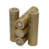 Buy cheap 3.6V High Capacity 2200mah 18650 Rechargeable Lithium Battery For Vacuum Cleaner from wholesalers
