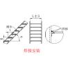 Buy cheap Safety Hot Dip Galvanized Steel Grated Metal Stair Treads from wholesalers