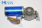 Buy cheap Durable DC Worm Gear Motor 24V , High Power Permanent Magnet DC Motor from wholesalers