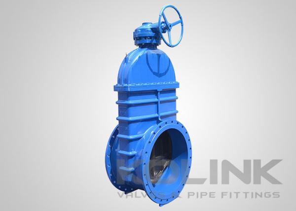 Buy cheap Large Rubber Seated Gate Valve Gear Operation Ductile Iron PN10 - 25 from wholesalers