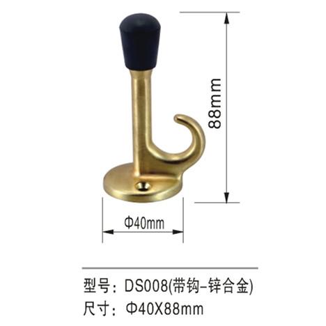 Buy cheap Zinc Alloy Floor Mounted Door Stop 40x88mm Polished Chrome With Hook from wholesalers