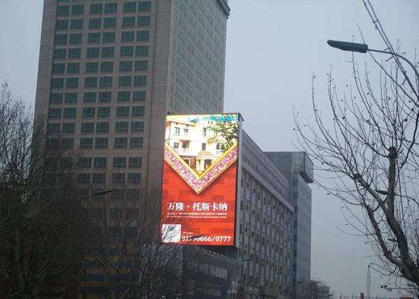 Buy cheap HD Outdoor Full Color LED Display SMD Cabinet , Full Color Outdoor Advertising Led Display from wholesalers