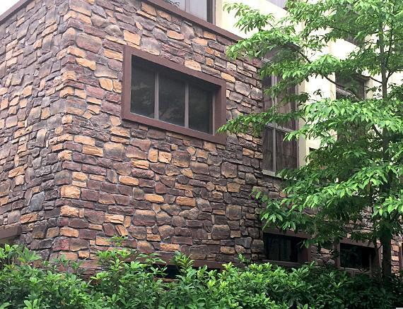 Buy cheap AAA Grade Mixed Color Artificial Cultured Stone Reinforced Light Weight Concrete from wholesalers