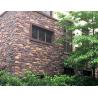 Buy cheap AAA Grade Mixed Color Artificial Cultured Stone Reinforced Light Weight Concrete from wholesalers