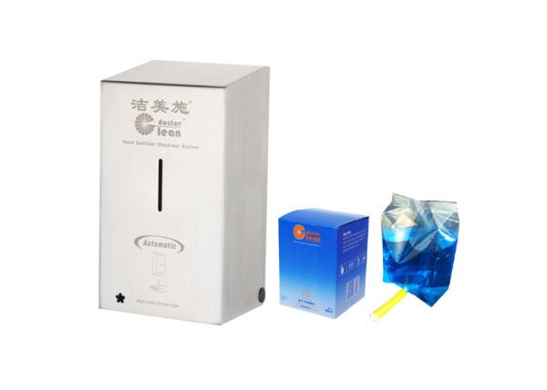 Buy cheap 500ml 304 Stainless Steel Hands Free Soap Dispenser Wall Mounted With Refill Bag from wholesalers