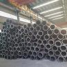Buy cheap 0.8-30mm Seamless Carbon Steel Pipe ASTM Round Welded from wholesalers