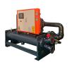 Buy cheap 160 Ton Screw Water Cooled Chiller 160HP Screw Compressor Chiller 210kw from wholesalers