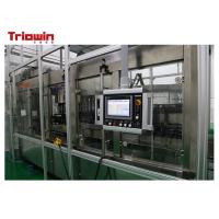 Buy cheap Automatic Fruit Juice Glass Bottle Filling Line Liquid Packing Machine 48000 product