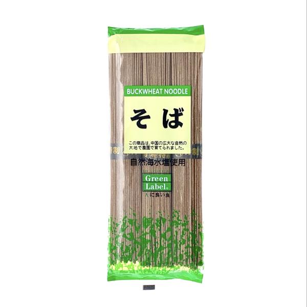 Oem Udon Noodles Soba Low Fat Black Japanese Style Dry Weight Loss 300g