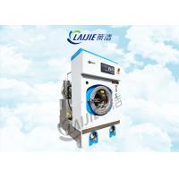 Buy cheap Full Closed with refrigeration and recycling System dry cleaning machine manufacturers product