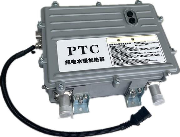 20kw Electric Water Heater Used For Battery Thermal Management And Vehicle