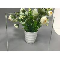 Buy cheap Professional Extra Clear Toughened Glass , Ultra Clear Tempered Glass product
