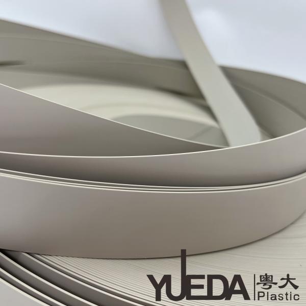 Buy cheap Suitable for PVC sealing profiles/edge strips with high folding degree-M7939 from wholesalers