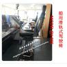 Buy cheap FH-005 Boat Slide type driving Chair/track type Boat Driving Chair Performance description from wholesalers